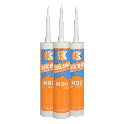 快而捷牌N90鏡片，衛廚專用膠